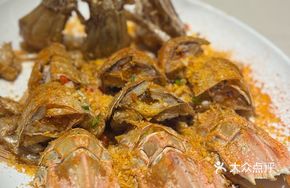 Eighteen-Spice Salted Abalone Shrimp