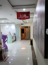 -青岛诺德医学美容医院