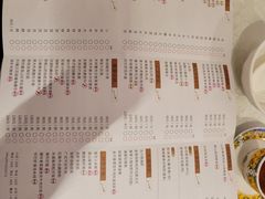 -南海渔村(珠江新城店)