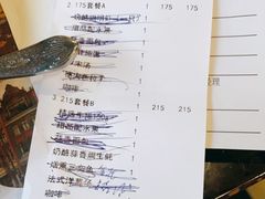 -德大西餐社(云南南路店)