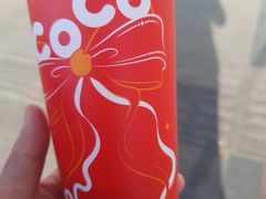 -CoCo都可(昌吉店)