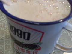 -做了不起的80后