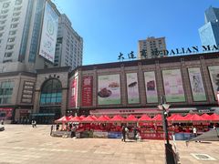 -大连商场