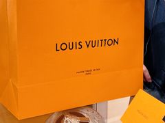 -LV路易威登(国际广场店)