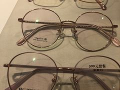-沫芮眼镜·蔡司官方授权店(人民广场店)