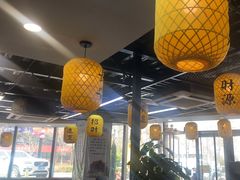 -长安后宰门水盆羊肉(新都心店)