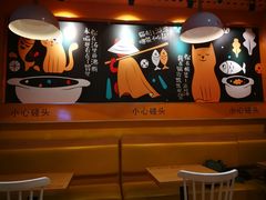 -鱼你在一起(南开天佑城店)