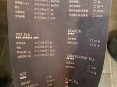 菜单-喜茶(北京三里屯太古里店)