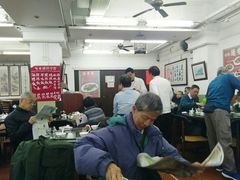 大堂-香港蓮香樓(中環店)