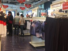 -TIMES CITY OUTLETS 时代·城市·奥特莱斯(上海国际时尚中心店)