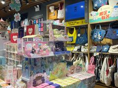 -九木杂物社(凯德大峡谷店)