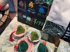 -星巴克臻选(成都宽窄巷子店)