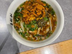 -易裕和·长沙米粉(竹塘西路店)