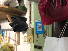 -万记裁缝店