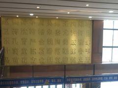 -刘胖子家常菜·蹄花焖藕(兴业店)