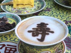 -宫事颐庭·老佛爷贵寿下午茶(颐和园店)