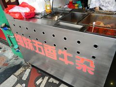 -细妹五香牛杂(步行街店)
