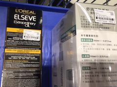 -王权免税店(普吉市区店)