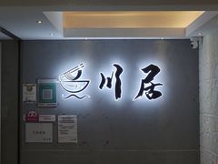 -觀塘道396號毅力工業中心(觀塘)