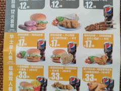 -留一手肠粉店(锦龙路店)