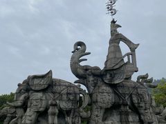 -中华孝德园