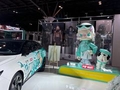 -东浩兰生上海世博展览馆