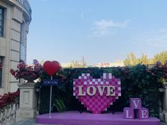 -鲁邦国际风情街(麦世达韩国精品百货店)