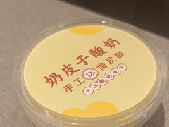 -福海居烤鸭店(鸟巢店)