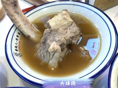 发起人肉骨茶-發起人·肉骨茶(万象汇店)