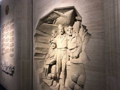 -中国人民抗日战争纪念馆