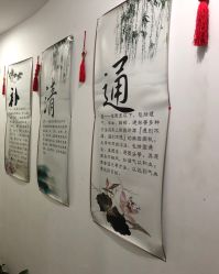 -余祖萍专业经络瘦身