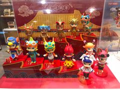 -泡泡玛特POPMART(天环购物中心店)