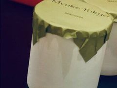 -布歌东京(金融街购物中心店)