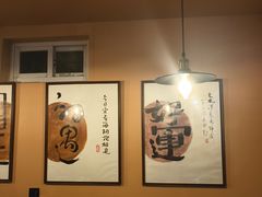 -猫岛主趣味餐厅(鼓浪屿店)