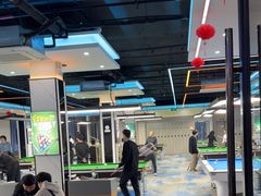 -永宁台球·棋牌俱乐部(淮海路店)