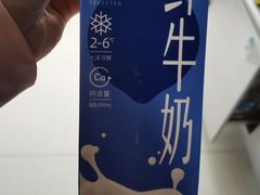 -盒马鲜生(王府广场店)