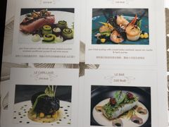 -AZUL by FUEL蓝色·法式酒馆(琶醍店)