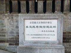 -圣米厄尔天主堂