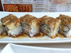 李公主卷-慕寿司(大宁路店)