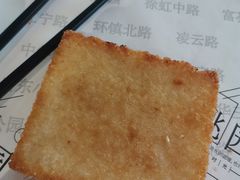 -小桃园·豆浆油条(复兴中路店)