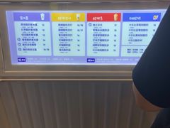 -一只酸奶牛(八一路店)