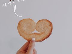蝴蝶酥-中关村茶点
