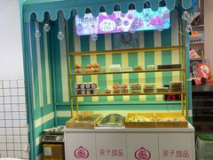 -梁子刨冰王&梁小糖(王顶堤店)