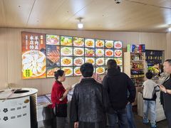 -灿哥羊汤(果园店)