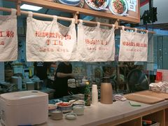 -白沙肴·长沙米粉.小炒湘菜(石厦时代广场店)