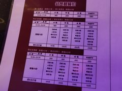 -欧歌堡KTV PARTY(万濠城店)