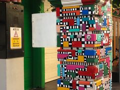 -詹爷爷乌节路街头冰淇淋