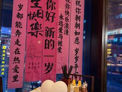 -君悦酒店·乐厨·高空自助餐(青年大街店)