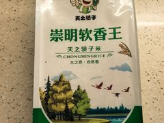 -新虹楼饭庄(崇明陈家镇店)
