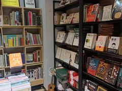 -福荫书店